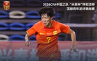 末轮将与韩国争冠！U16国足3-2塔吉克斯坦U16迎两连胜，袁博涵传射