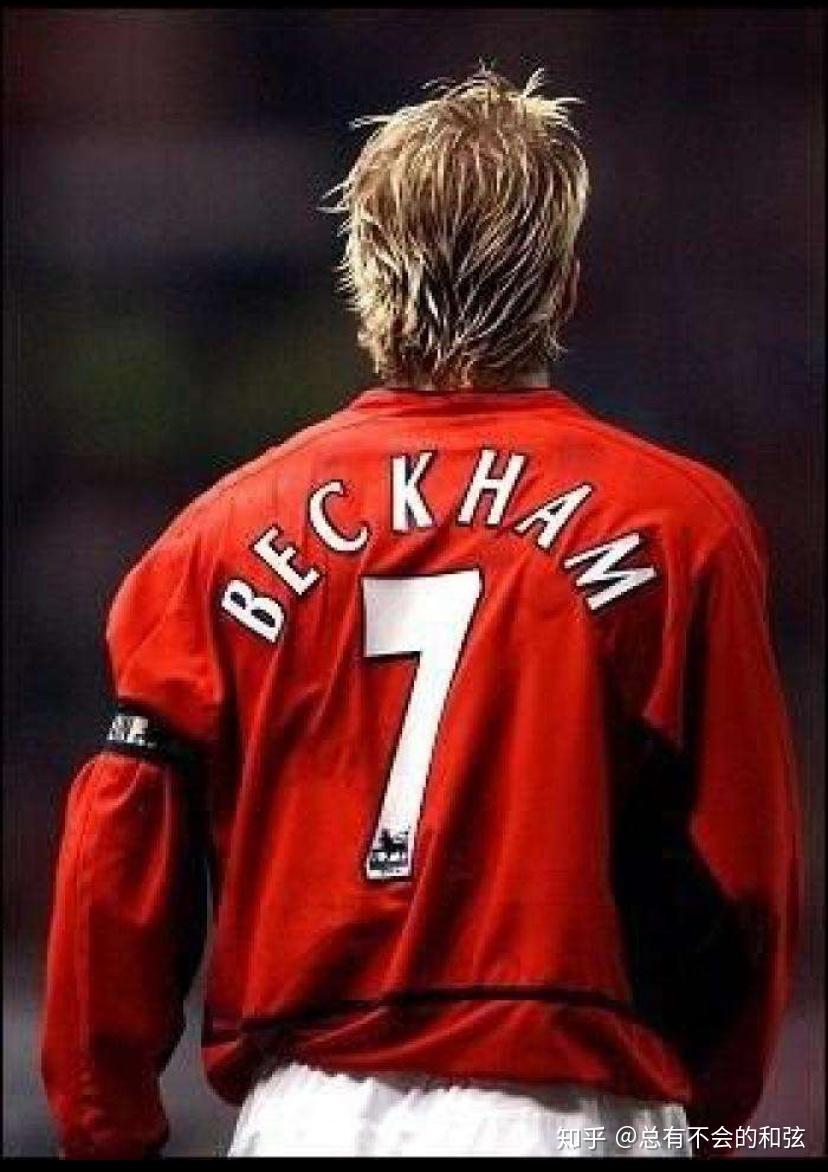 切尔西VS曼联分析预测英超红蓝大战：切尔西VS曼联比分预测，双方各取所需战意成疑